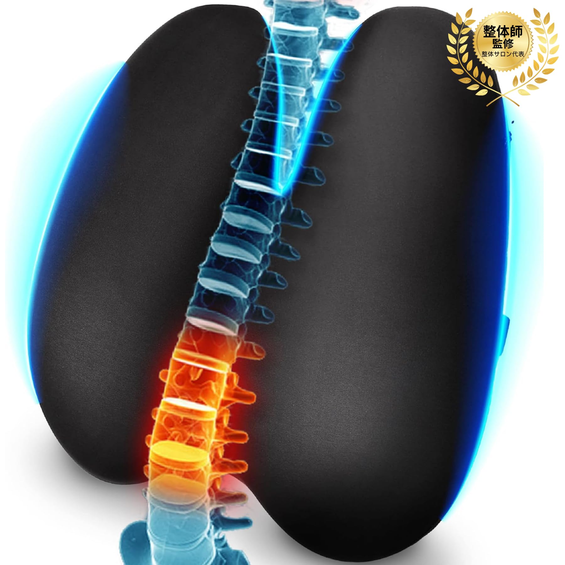 

Calmoon Lumbar Support Featured in anan and Supervised by a Physical with Adjustable Ergonomic and Lumbar Car Car Camping Washable Office Car Birthday