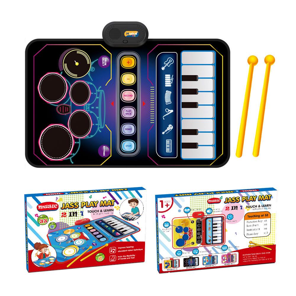 

2 in 1 Jass Music Play Mat Electronic Piano Drum Set Early Learning Development Educational Toy for 4-6 Years Kids