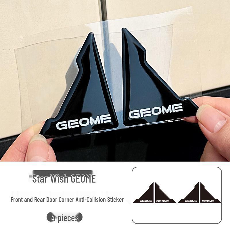 Geely Xingyuan Door Anti-Collision Strip Set: Complete Interior Protection and Decoration with Door Corner Stickers