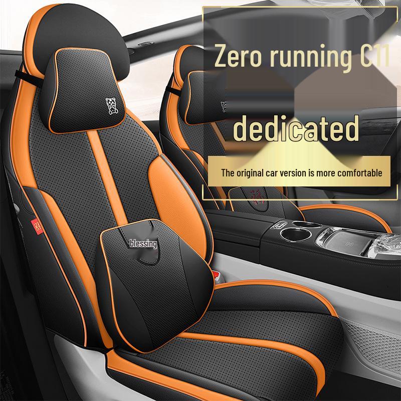 Leapmotor C11 All-Season Leather Car Seat Cover - Universal Full Coverage Cushion.