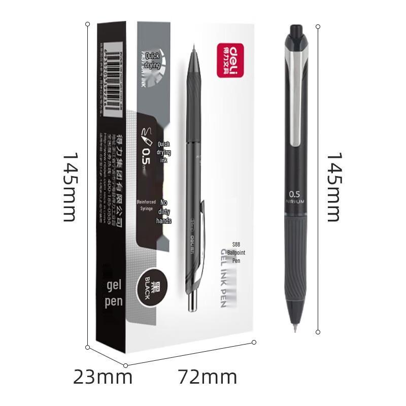 Deli S88 0.5mm Retractable Gel Pens (12-Pack)
