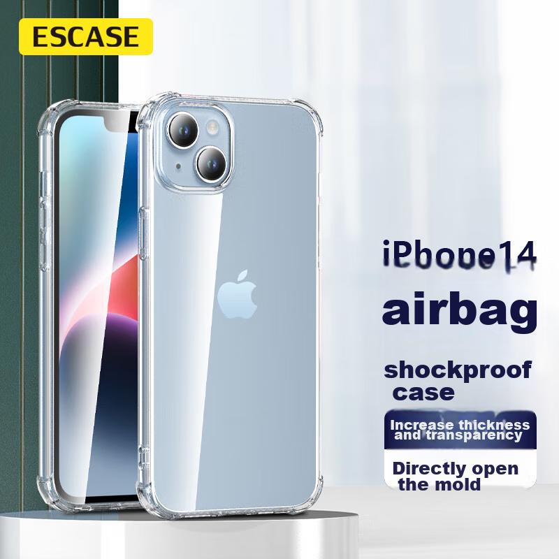 ESCASE IPhone 14 Case, Full Coverage Transparent Protective Cover for IPhone 14, Airbag Shockproof Silicone Soft Case, Simple Design for Men And Wome