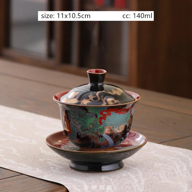 

Enamel Color Three CAI Gaiwan Exquisite Ceramic Tea Bowl with Lid Cup Chinese Tea Set Gifts High Quality Tea Infuser 140ml