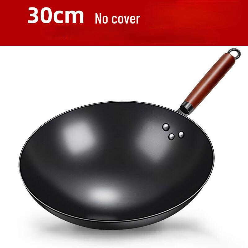 Yoshida Sho-taro Traditional Refined Iron Wok