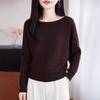 2026 Women's Wool Knit Hollow Loose Pullover - Autumn/Winter Round Neck Long Sleeve Base Layer.