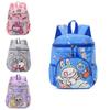 Playful Fun And Kids Backpack With Arc Shoulder Straps Ideal For School Use