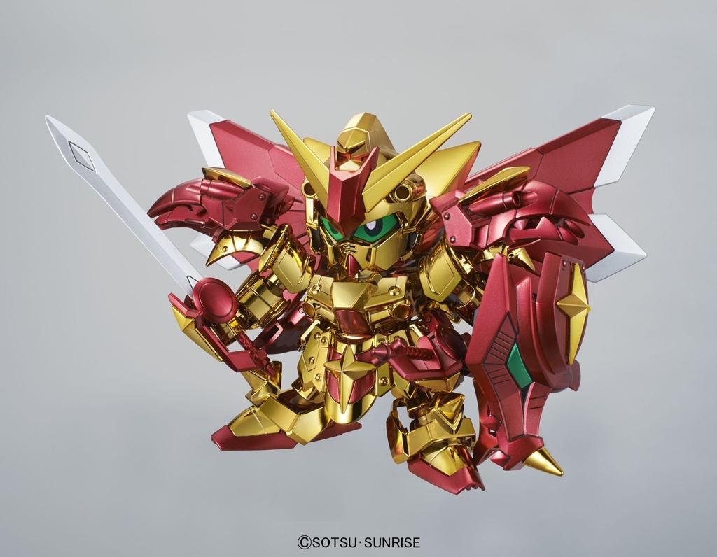 SD Gundam BB Senshi 400 LEGEND BB Ritter Überlegener Drache Plastikmodell Nr. Vorgefärbt
