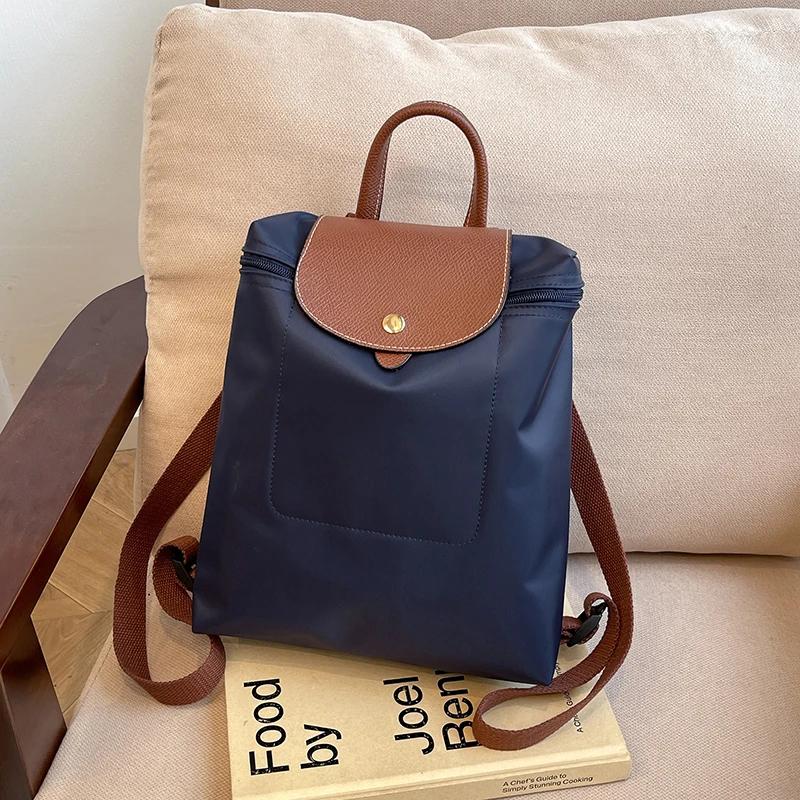 Women's large capacity Oxford backpacks casual solid shoulder bag with zipper trendy bags