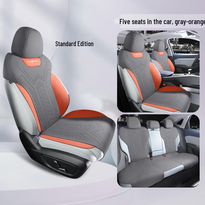 Geely Xingrui Suede Saddle Pad: Skin-Friendly, All-Season Semi-Enclosed Car Seat Cushion