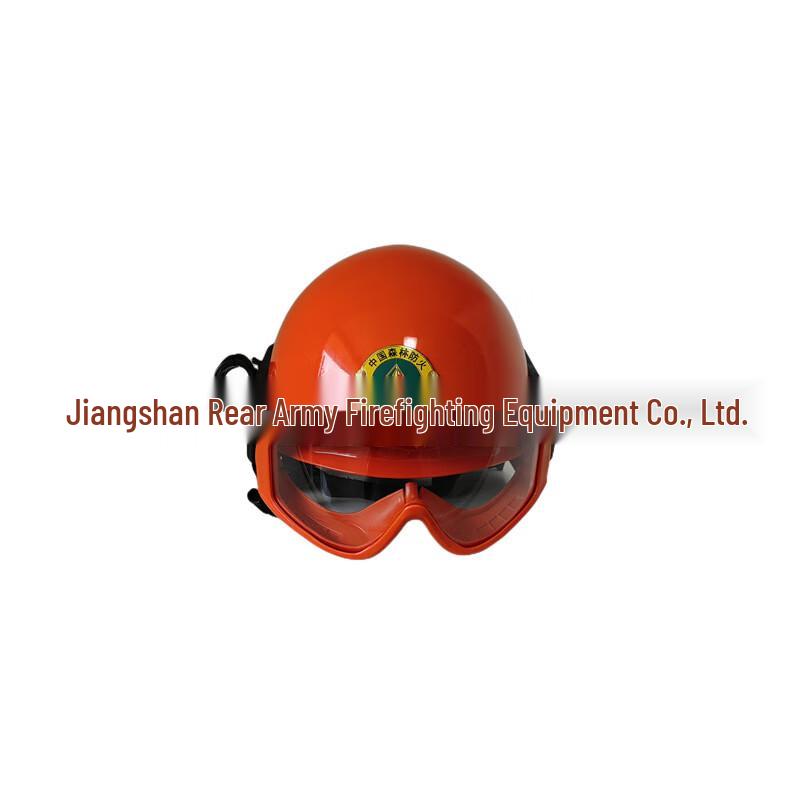 NLNTL Forest Firefighting Helmet One Size