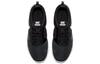 Nike Flex Essential Tr 'Black' Women's 924344-001