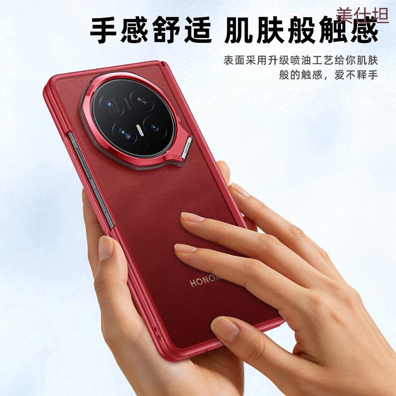 Applicable To Honor Magicv6 Mobile Phone Case Film Integrated Lens Holder Folding Center Axis Hinge MgaicV6 Matte Men