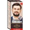 Kamill Mens Beard Color, 2 Brown Black Shade 100gm