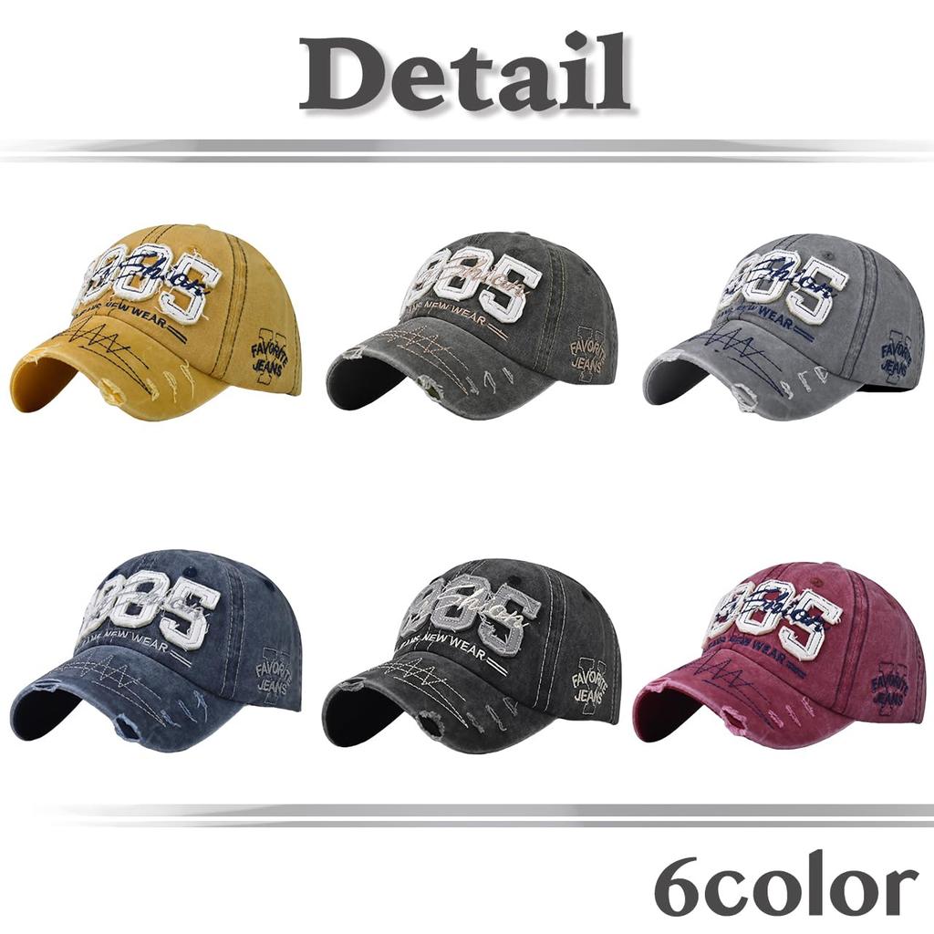 Baseball CZA426 [White Fang] Hat, Cap, Cap, Embroidered, Adjustable, Vintage, Casual, Stylish, Men's, Women's, (Green)