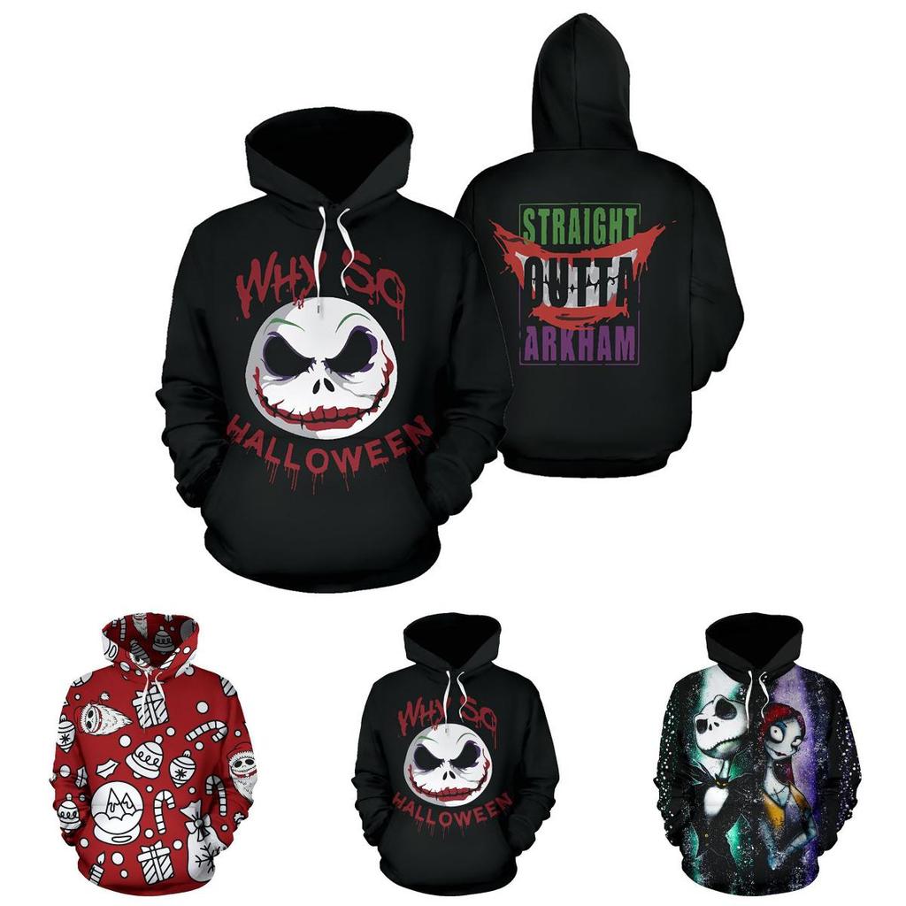 Nightmare Before Christmas Sally And Jack Skellington 3d Hoodie Sweatshirt In Various Sizes