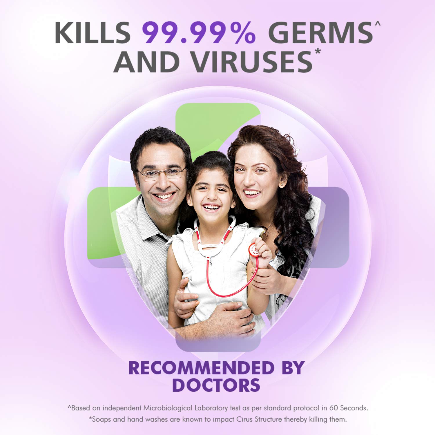 Антисептическое и увлажняющее мыло для купания с алоэ вера — фото 4