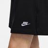 Men's Shorts Nike Club Sports Shorts Men's Black