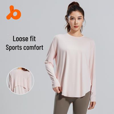 Juyitang Ice Silk Loose Fit Long-Sleeve Yoga Top with Round Neck
