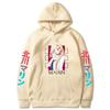 My Dress-Up Darling Hoodie Autumn Winter Fashion Harajuku Casual Long Sleeve Fleece Sweatshirts Women Vintage Fashion Pullover