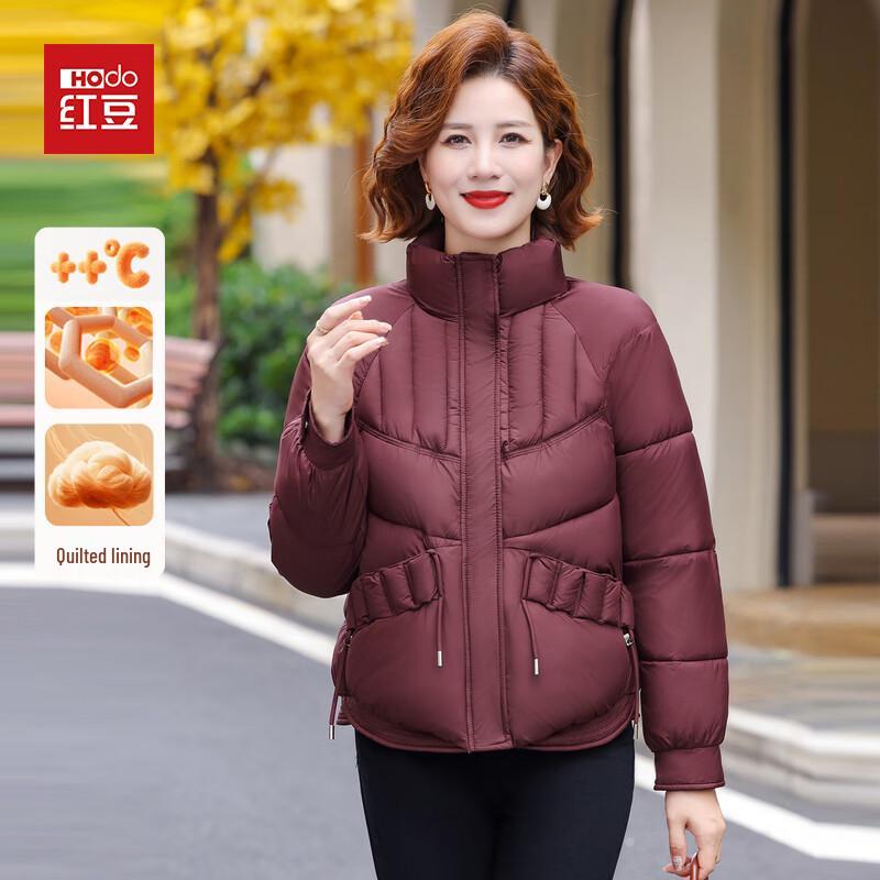 

Hodo Women s Fashion Short Winter Padded Jacket 3XL