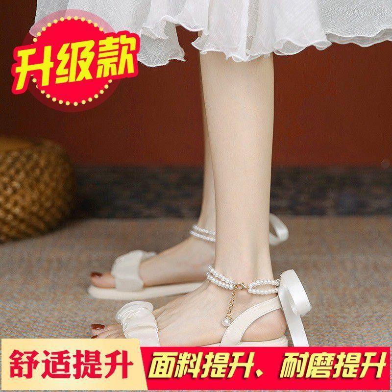 2025 Sommer neu ein Wort mit Mesh Französisch mit Rock Feenstil Internet-Berühmtheit Perle niedriger Absatz flache Sandalen Frauen