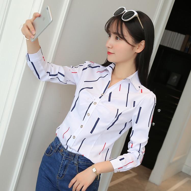 Korean Style Women's Slim Fit V-Neck White Shirt - Autumn 2024 Fashion Long Sleeve Casual Top