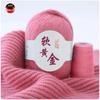 Buy One or Two Skeins, Get One or Two Free: Cashmere Hand-knitting Yarn, Three-ply Medium-thick Wool Yarn for Scarves.