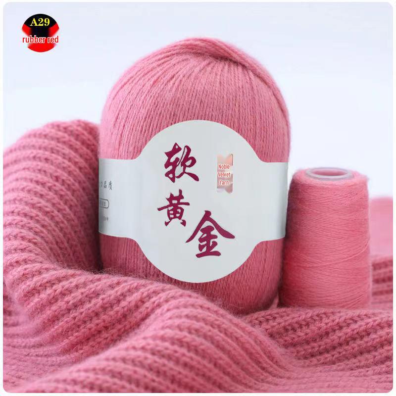 Buy One or Two Skeins, Get One or Two Free: Cashmere Hand-knitting Yarn, Three-ply Medium-thick Wool Yarn for Scarves.