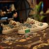 Brand New Men Leather Casual Shoes Tide Cartoon Print White Flat Skate Shoes Cool Lace-up Leather Sneaker