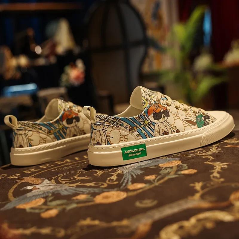 Brand New Men Leather Casual Shoes Tide Cartoon Print White Flat Skate Shoes Cool Lace-up Leather Sneaker