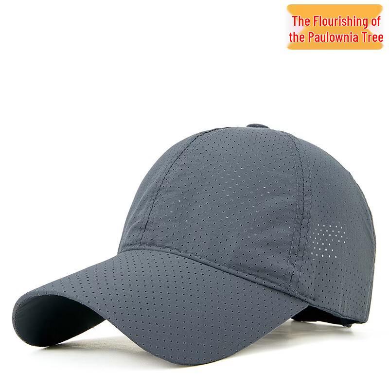 Unisex Quick-Dry Large Head Sun Protection Baseball Cap темно серый