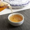 Yunnan Pu'er Tea Nannuoshan Laoshu Pu'er Raw Cake Yunnan Qizi Cake Tea 357g