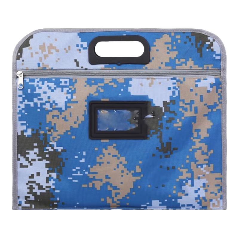

Patterned Document Organizer Bag