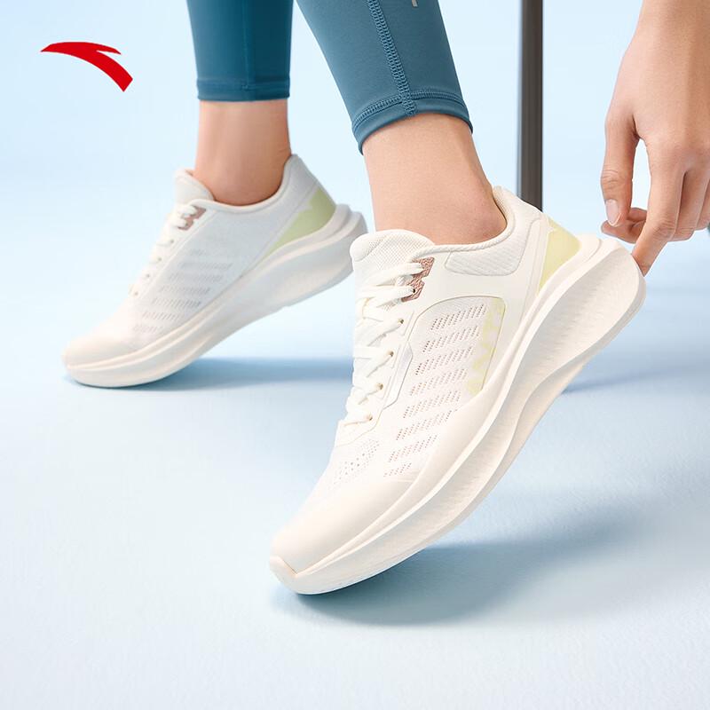 Anta Women s Breathable Mesh Running & Training Shoes 6.5