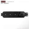 The main window regulator switch for Mercedes-Benz Viano and Vito vehicles is compatible with part numbers 9065451513 and 6395450713.