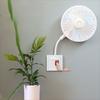 Cooling Socket Fan Space Saving Quiet Operation Fan Portable Energy Efficient Fan  Bedroom