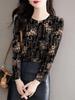 Women's Floral Long Sleeve Round Neck Base Layer Top - Milk Silk
