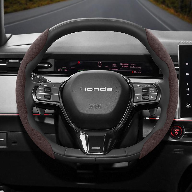 Suitable for Honda Anti-Slip Buckle Segmented Suede Steering Wheel Cover Suitable for Civic Fit 8Th Gen 8 City Accord 9 10 Vezel Freed Breeze 7 Jade