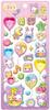 Puku Kira Balloon Sticker Set Heisei Retro Fuwa Magical 4-Piece - (Fuwa Rabi-chan, Myu-chan, Ham-chan's World, Natto-chan)