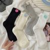 Female Spring and Autumn Sweet Wool Love Flanging Boneless Tube Pile Socks