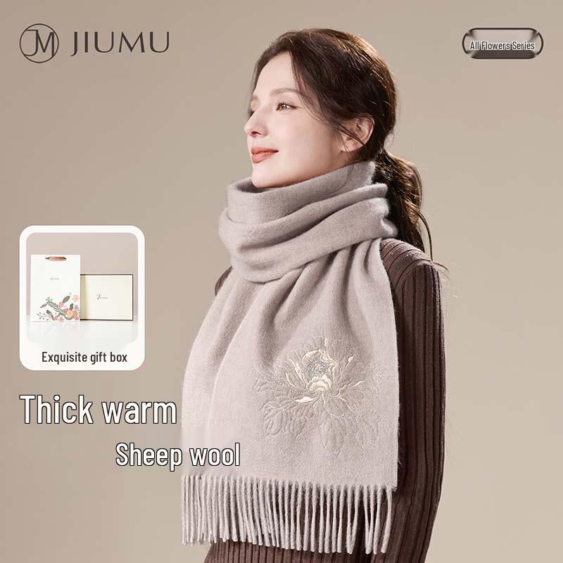 

JIUMU Women s Pure Wool Peony Print Scarf & Shawl One Size