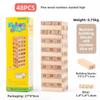 Childrens Wooden Stacking Blocks Set With Balance And Cognition For Family Play