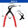 Toolwiz Snap Ring Pliers with Curved Jaws for Snap Rings with for and Repair and Maintenance ASP-01 (Red) 1.27mm Holes, Trucks, Motorcycles, Cars,