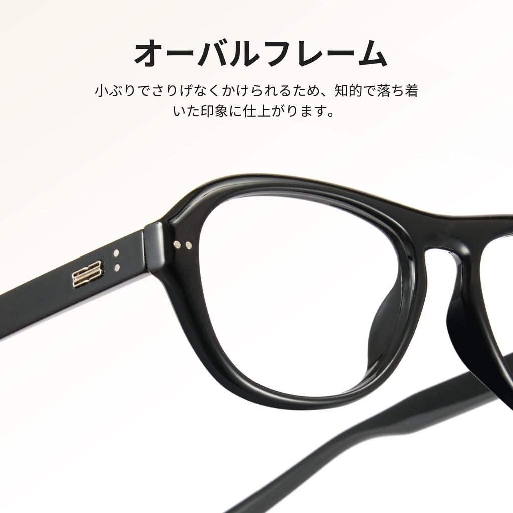 thick acetate fashion blue light slimming matches UV unisex [Cyxus] Black-rimmed eyeglasses, frame, glasses, cut, non-prescription, effect, makeup,