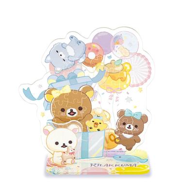 Puzzle X Acrylic Beverly Rilakkuma Acrylic Stand Pop Smiling Happy for You [Jigsaw Stand] 37-piece SP-049