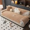 Sofa Covers Bumpy Texture Sofa Towel Couch Cover 3D Cotton Non-slip Sofa Slipcover Modern Minimalist Corner Seat Cover
