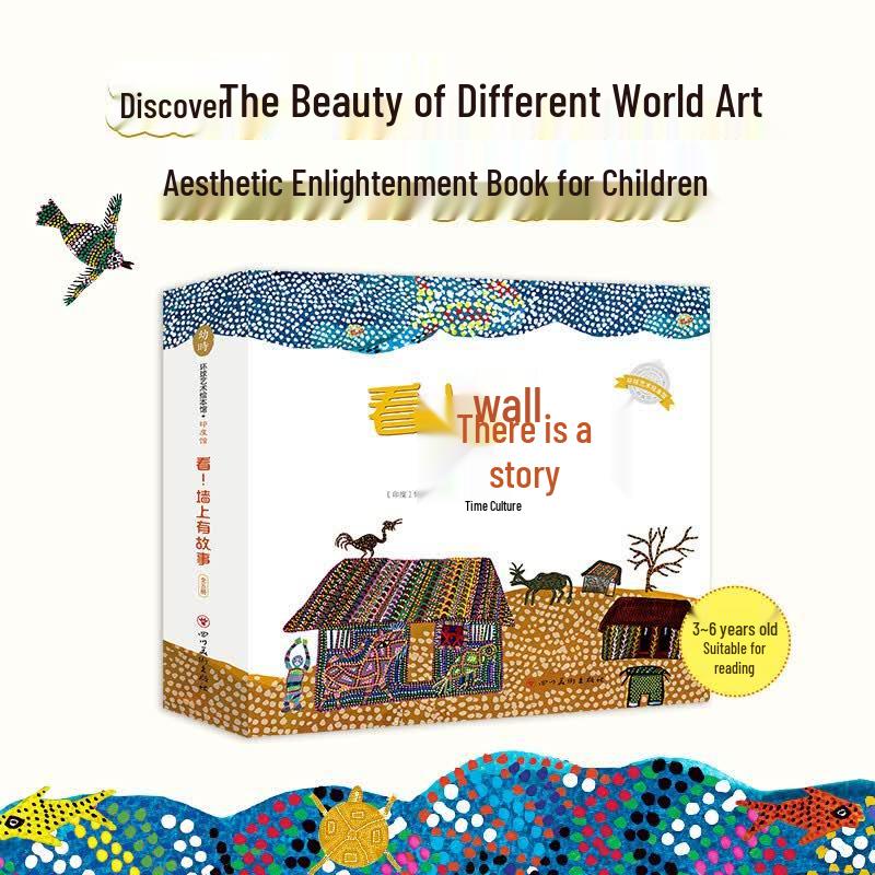 Stories on the Wall: Art & Culture Hardcover 5-Book Set
