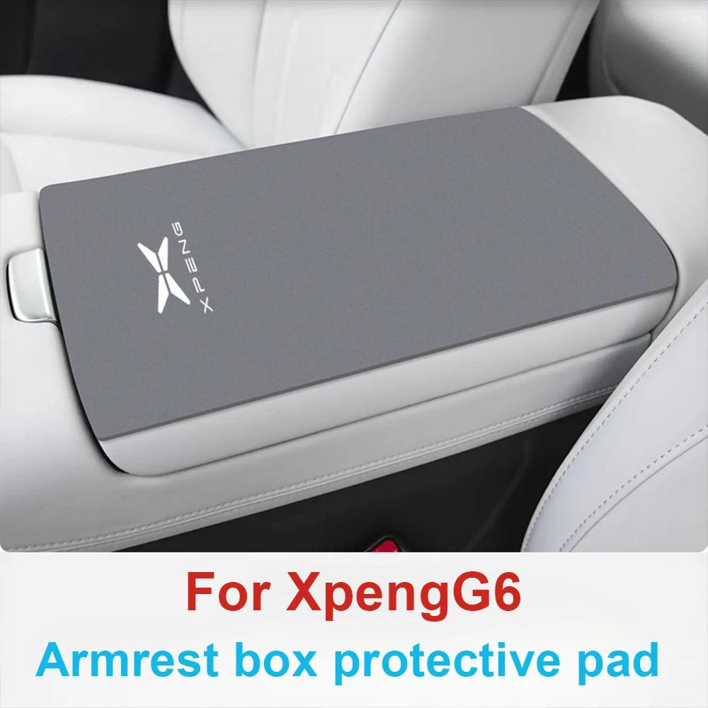 For XPeng Xiaopeng G6 Dedicated Center Console Armrest Box Protective Cover Anti Slip And Wear-Resistant Pad Automotive Interior