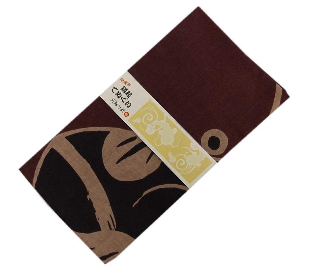 Hand Towel with a Japanese Pattern Featuring a Black Catfish Motif for Protection from Evil Suitable for Men and Suitable for Kimono and Japanese-made