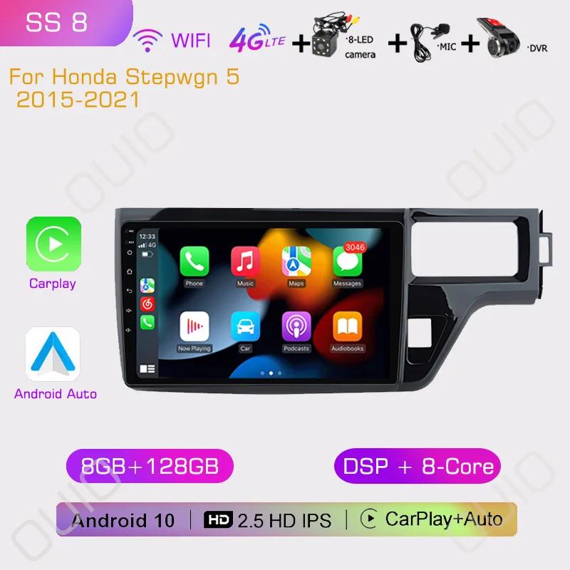 2din Android Car Radio Multimedia Player Carplay Auto GPS Navigation DSP BT For Honda Stepwgn 5 2015 2016 2017 2018-2021